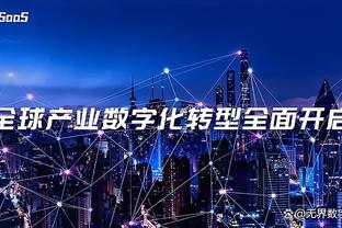 必威网站betway截图4